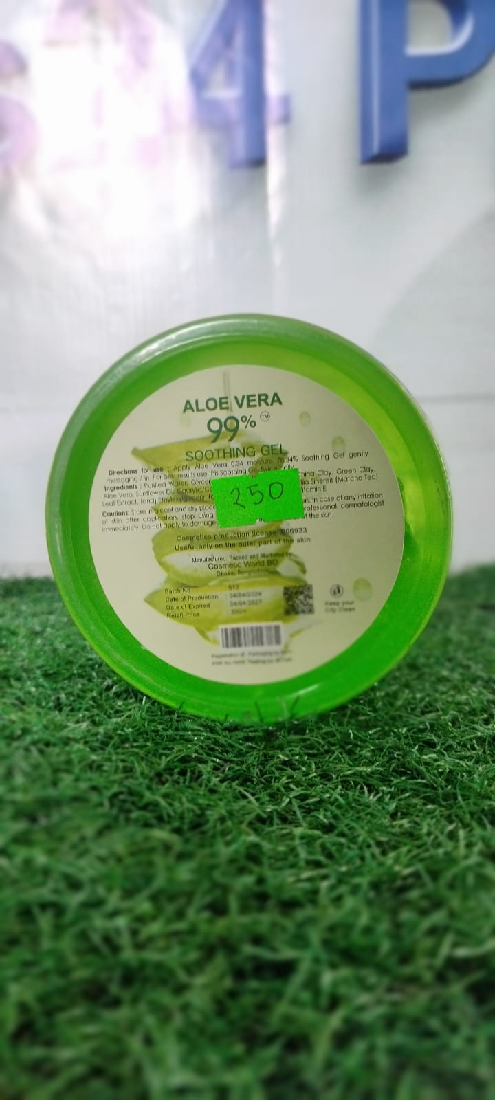 Aloevera Soothing Gel